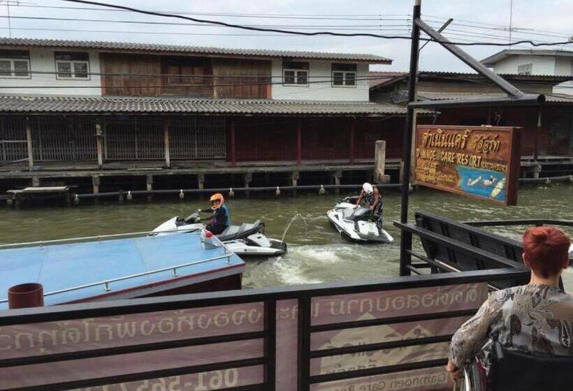 Отель Damnoen Care Resort