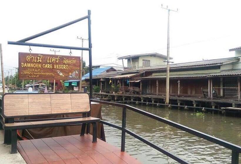 Отель Damnoen Care Resort