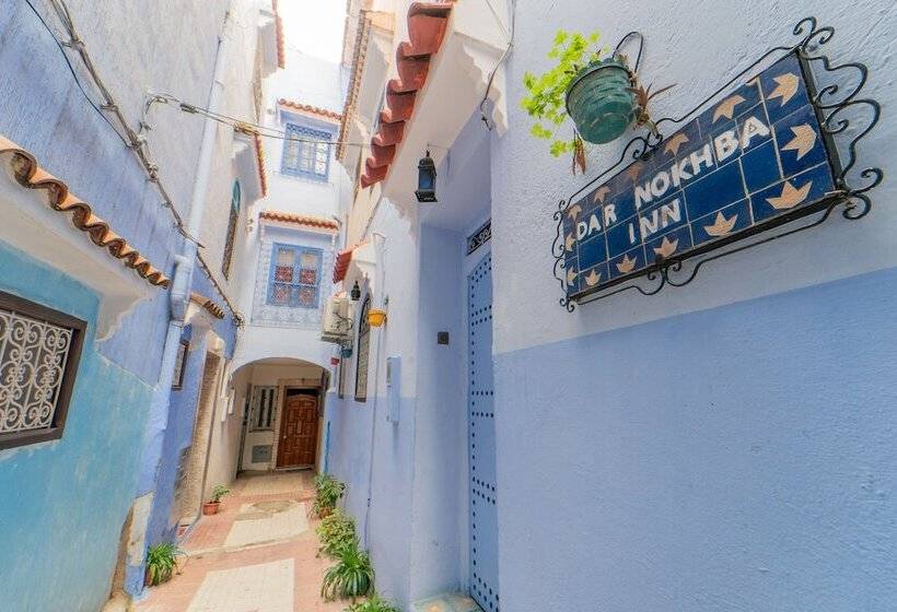 בית מלון כפרי Hôtel Dar Nokhba