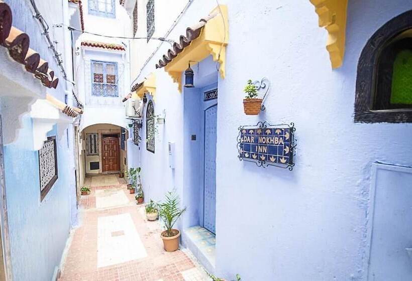 هتل Hôtel Dar Nokhba