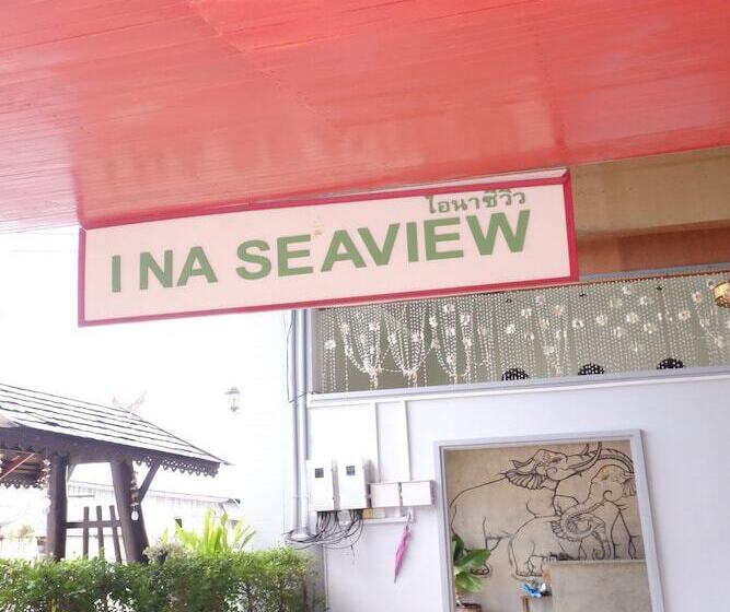 فندق I Na Seaview