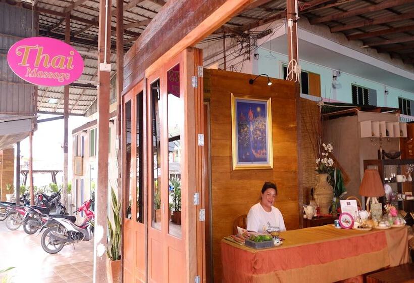 فندق I Na Seaview