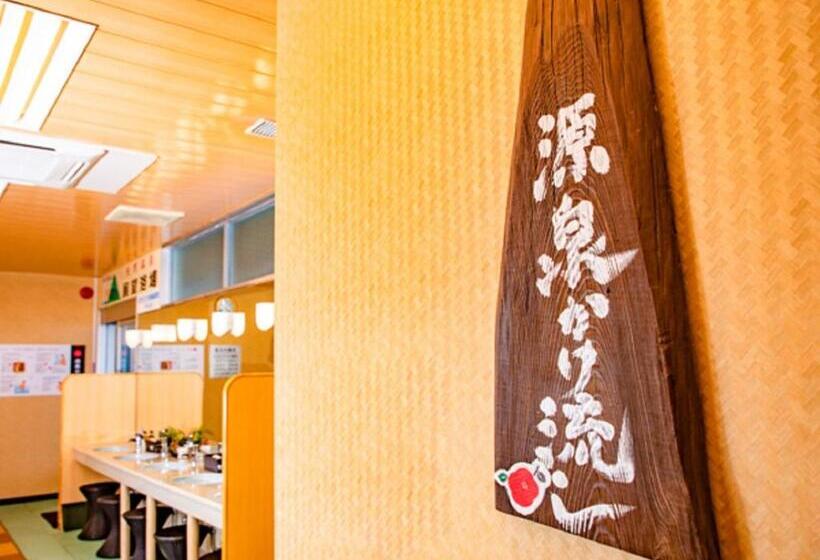 בית מלון כפרי Livemax Resort Sakurajima Sea Front