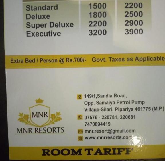 ホテル Mnr Resort