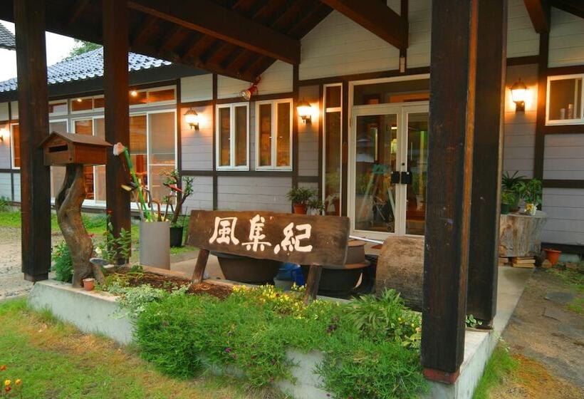 فندق Pension Fushuki