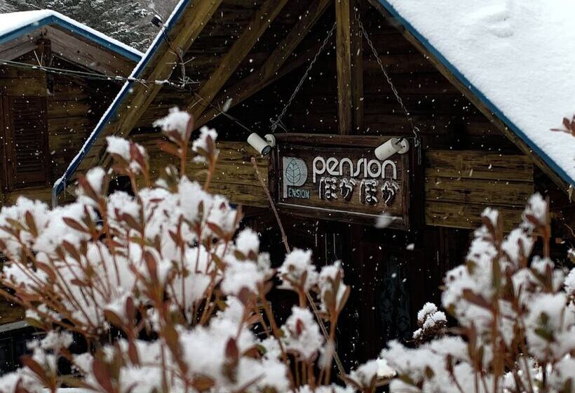 فندق Pension Poka Poka