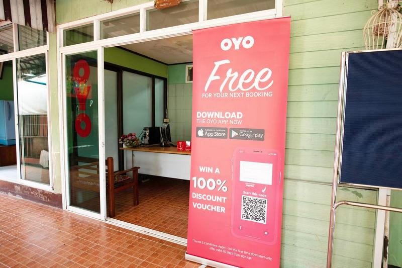 בית מלון כפרי Raknatee Resort