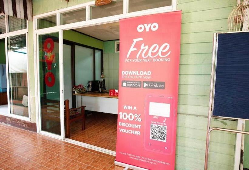 בית מלון כפרי Raknatee Resort