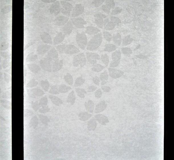 فندق Ryokan Kibun