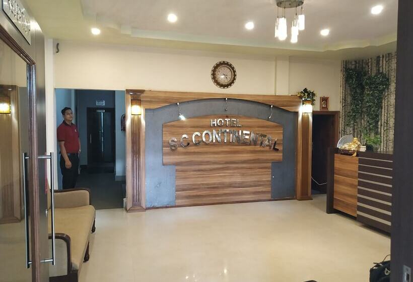 فندق Sc Continental