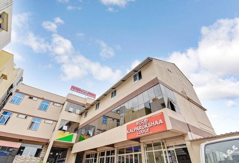 בית מלון כפרי Spot On 46956 Kalparukshaa Lodge