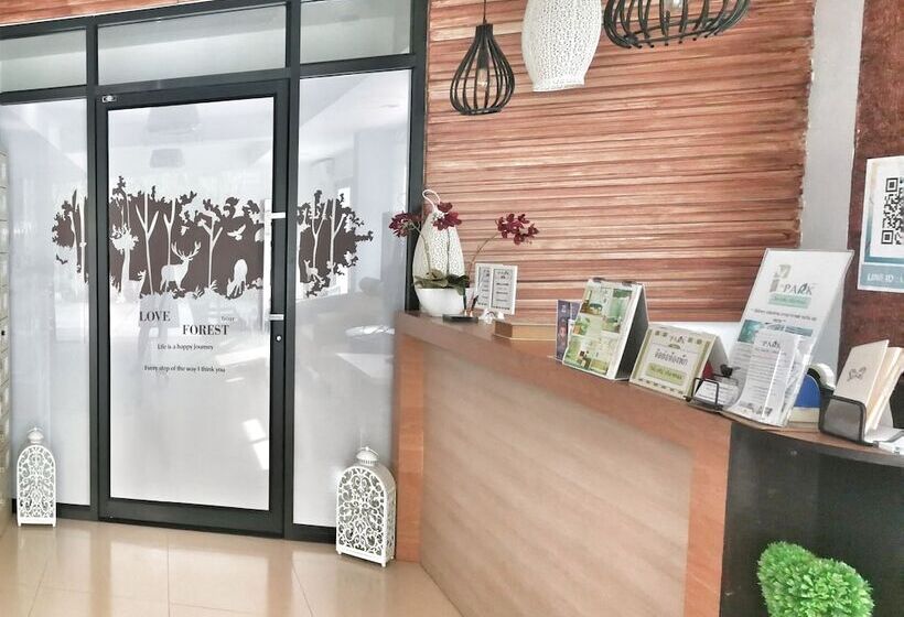 호텔 The Park Bangyai Residence