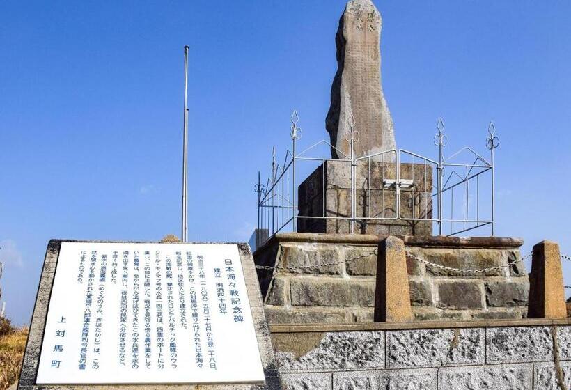 فندق Tonosaki Bungalow & Bbq   Vacation Stay 29542v