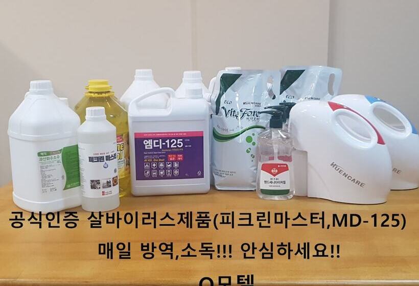 فندق Yaja Jecheon Station