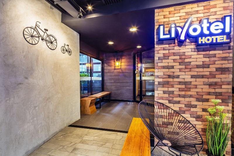 Livotel Express Hotel Bang Kruai Nonthaburi No Parking