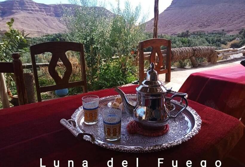 پانسیون Luna Del Fuego