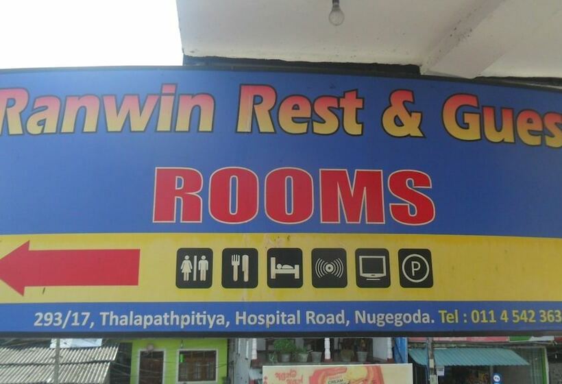 פנסיון Ranwin Guest & Rest