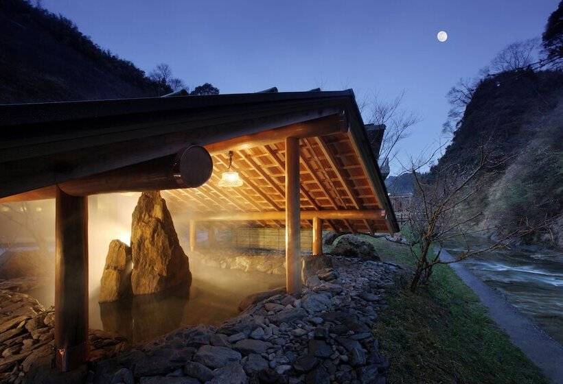 ريوكان Keikoku Bettei Mochinoki