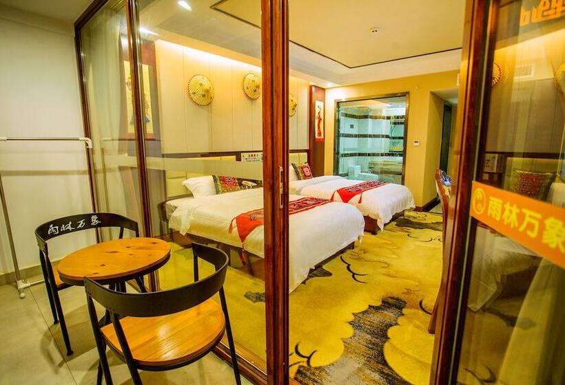 Yue Shang Boutique Holiday Inn