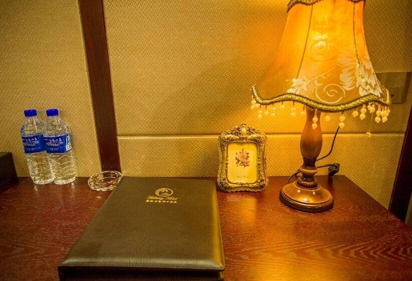 Yue Shang Boutique Holiday Inn