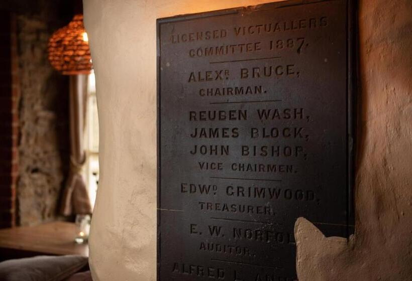 צימר The Talkhouse