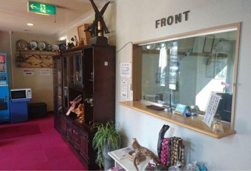 Business Hotel Interfujimoto