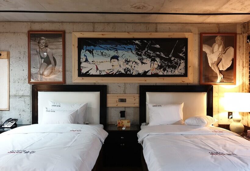 Hanok Hotel Samrye Museum Of Art