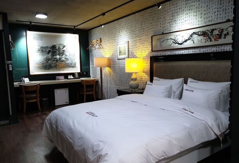 Hanok Hotel Samrye Museum Of Art