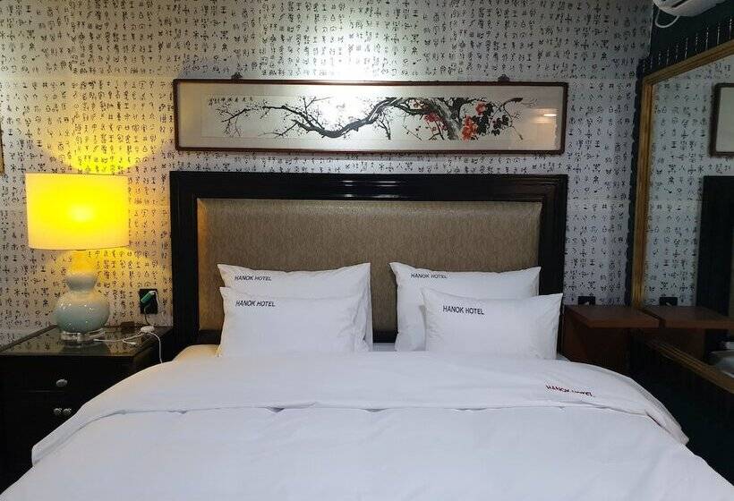 Hanok Hotel Samrye Museum Of Art