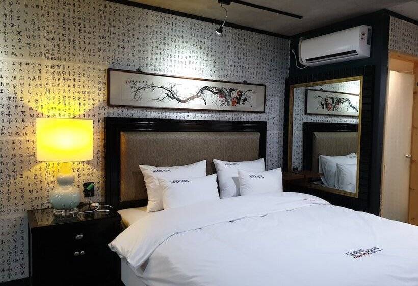 Hanok Hotel Samrye Museum Of Art