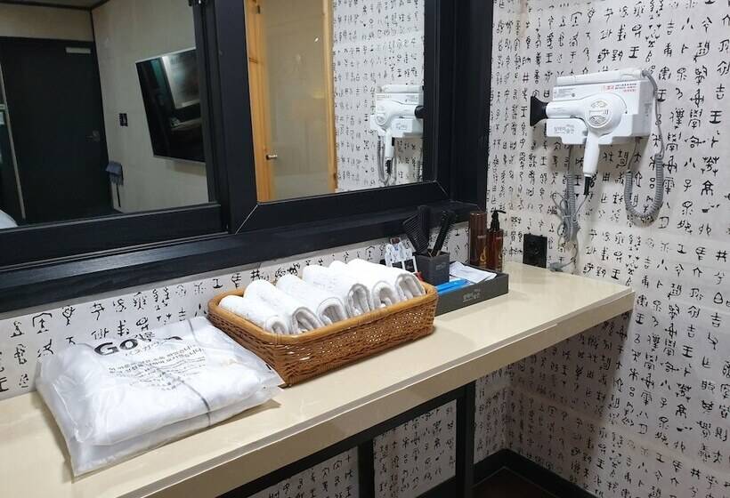 Hanok Hotel Samrye Museum Of Art