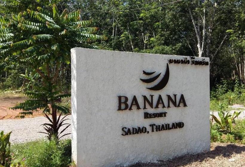 호텔 Banana Resort Sadao