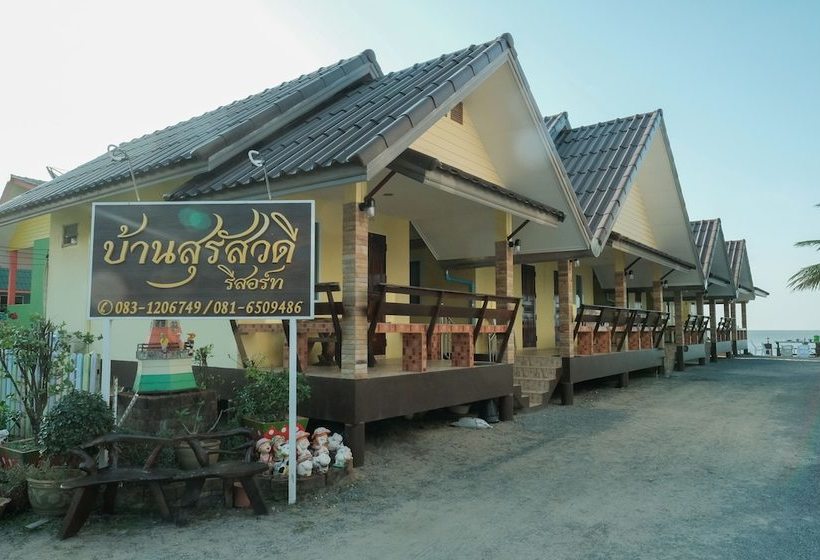 ホテル Bansuratwadee Resorts