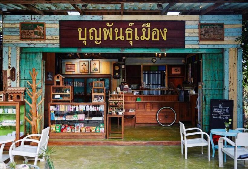 Отель Country Lake View