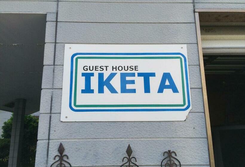 호텔 Guesthouse Iketa