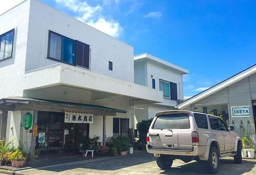 ホテル Guesthouse Iketa