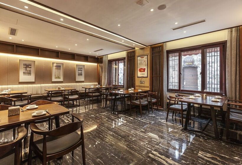 בית מלון כפרי Hejing Chengshang Generations