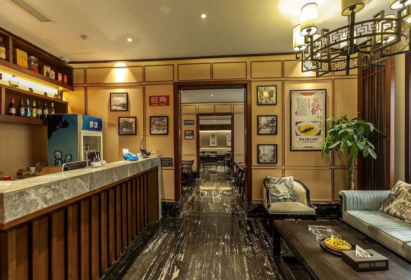 فندق Hejing Chengshang Generations