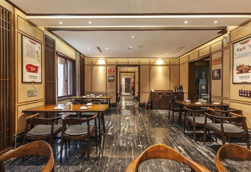 Otel Hejing Chengshang Generations