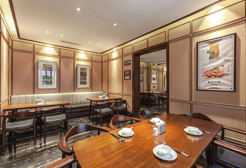 בית מלון כפרי Hejing Chengshang Generations