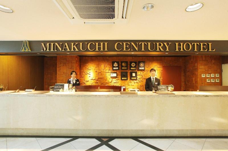 فندق Minakuchi Century