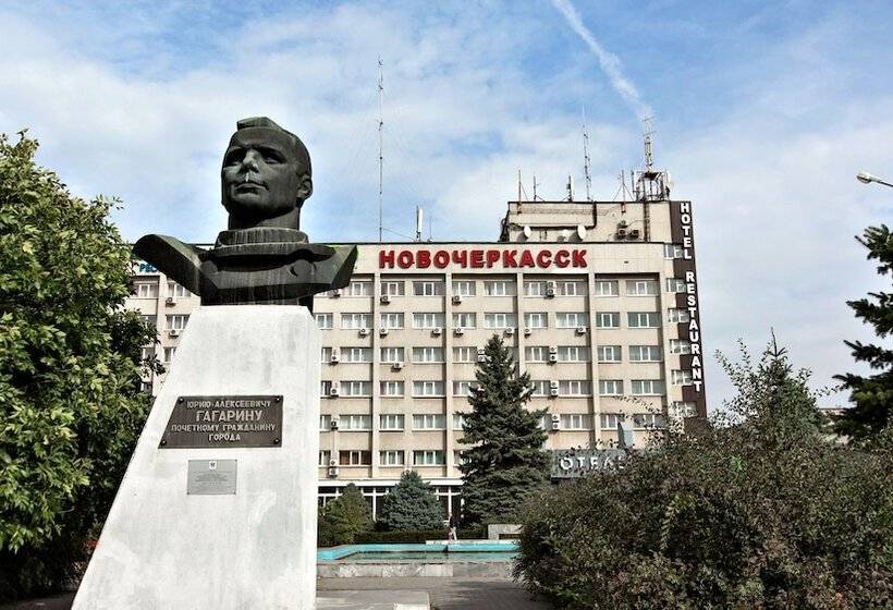 هتل Novocherkassk