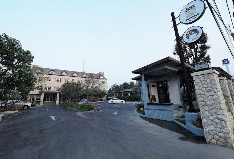 Отель Piccolo House