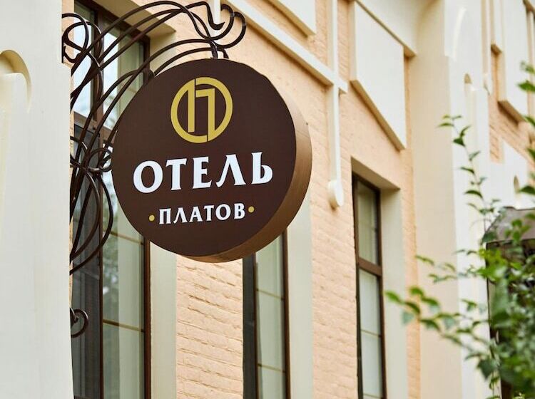 هتل Platov