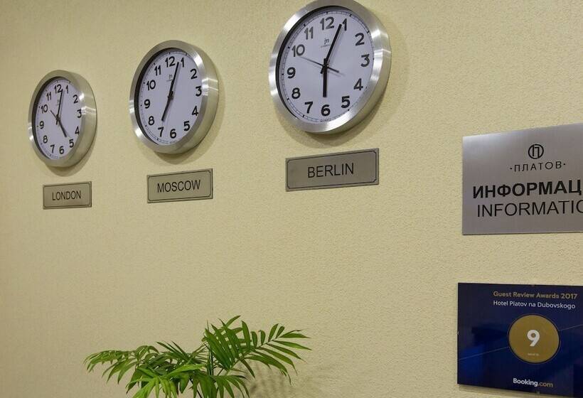 호텔 Platov On Dubovskogo