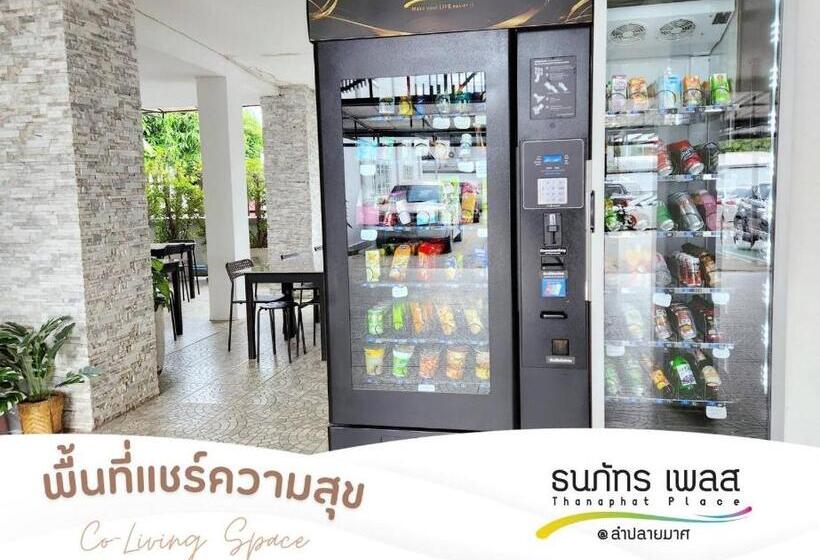 בית מלון כפרי Thanaphat Place