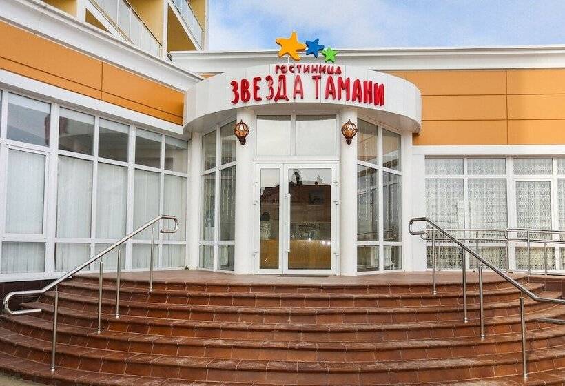 酒店 Zvezda Tamani