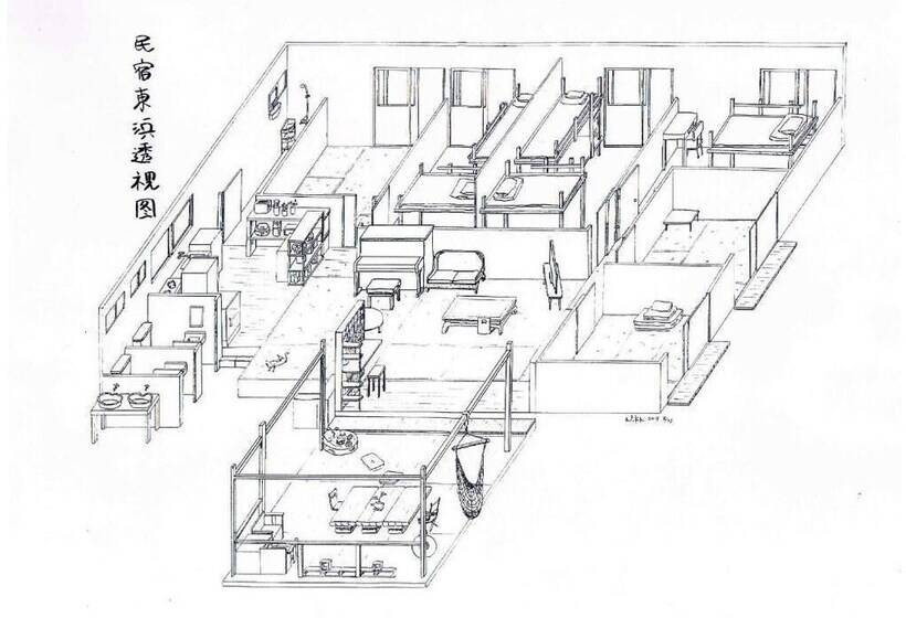 ペンション Guest House Agaihama