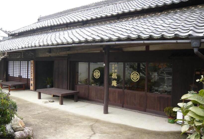 بنسيون Kitamineyama Gotsuan