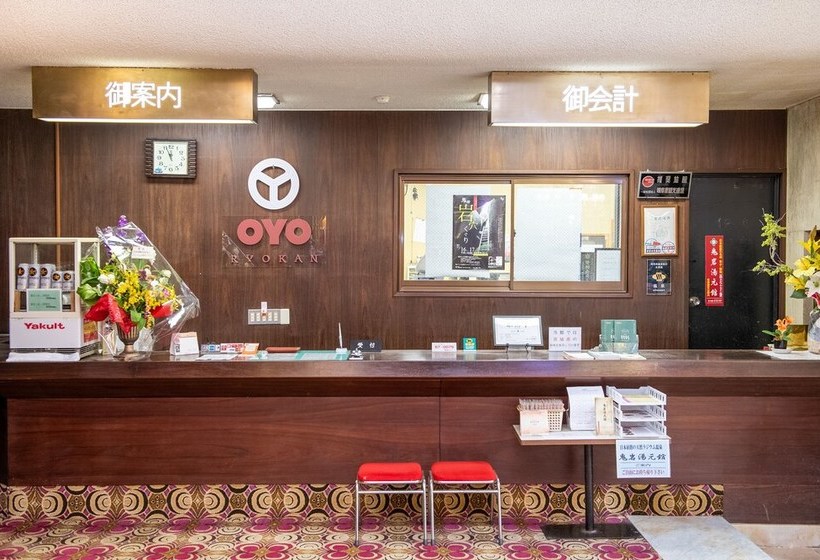 Ryokan Oniiwa Yumotokan By Oyo Rooms